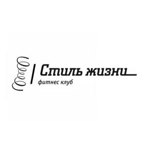 Товарный знак №1000101, принадлежит организации Общество с ограниченной ответственностью "СПОРТ И ЗДОРОВЬЕ", ОГРН 1157627016524, ИНН 7604284118