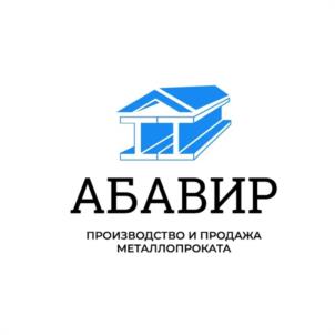 Товарный знак №1000111, принадлежит организации Общество с ограниченной ответственностью "ГРУППА КОМПАНИЙ "СТРОЙСЕРВИС-КРАСНОЯРСКИЙ ФИЛИАЛ", ОГРН 1192468025364, ИНН 2463118317