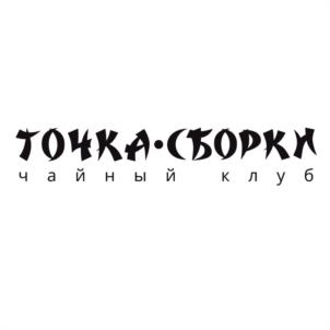 Товарный знак №1000139, принадлежит ИП Янчевский Виктор Сергеевич, ОГРНИП 307616121200105, ИНН 616110386255