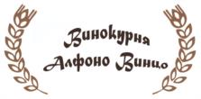 Товарный знак №1000200, принадлежит ИП Бундза Виталий Альфонсович, ОГРНИП 312470320700028, ИНН 470311636203