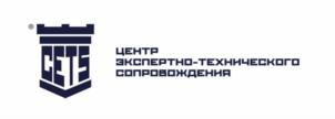 Товарный знак №1000238, принадлежит организации Общество с ограниченной ответственностью «Центр экспертно-технического сопровождения», ОГРН 1227800071894, ИНН 7810948364