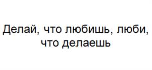 Товарный знак №1000254, принадлежит ИП Файзуллин Роберт Рашидович, ОГРНИП 321169000022661, ИНН 165718719553