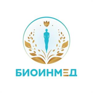 Товарный знак №1000332, принадлежит организации Общество с ограниченной ответственностью "КЛИНИКА ГОМЕОПАТИИ И БИОРЕГУЛЯЦИИ "БИОИНМЕД", ОГРН 1237700443463, ИНН 9704215369
