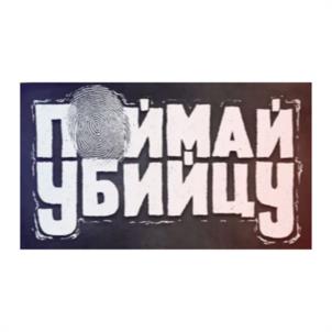 Товарный знак №1000408, принадлежит организации Общество с ограниченной ответственностью «ОРИСАБА», ОГРН 1217600003070, ИНН 7606124215