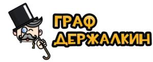 Товарный знак №1000427, принадлежит ИП Князев Александр Игоревич, ОГРНИП 322784700271302, ИНН 780622519730