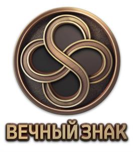 Товарный знак №1000446, принадлежит ИП Овсиенко Александр Анатольевич, ОГРНИП 310010124300024, ИНН 226322220828
