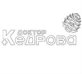 Товарный знак №1000483, принадлежит организации Общество с ограниченной ответственностью "АЗИАТИКА", ОГРН 1155476083993, ИНН 5403007738