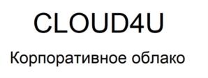 Товарный знак №1000509, принадлежит организации ОБЩЕСТВО С ОГРАНИЧЕННОЙ ОТВЕТСТВЕННОСТЬЮ "ФЛЕКС", ОГРН 1157746911816, ИНН 7743122379