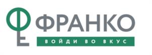 Товарный знак №1000590, принадлежит организации Общество с ограниченной ответственностью "ФРАНКО", ОГРН 1077762556431, ИНН 7734572886