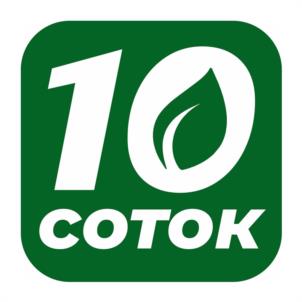 Товарный знак №1000616, принадлежит организации Общество с ограниченной ответственностью «Завод комплексных металлических решений», ОГРН 1162536099329, ИНН 2502056272