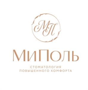 Товарный знак №1000663, принадлежит организации ОБЩЕСТВО С ОГРАНИЧЕННОЙ ОТВЕТСТВЕННОСТЬЮ "МИПОЛЬ", ОГРН 1127747212141, ИНН 7733824643