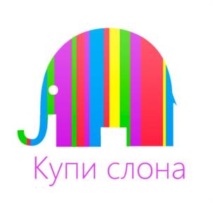 Товарный знак №1000670, принадлежит организации Общество с ограниченной ответственностью «Салют-5», ОГРН 1102801006538, ИНН 2801151527