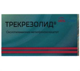 Товарный знак №1000774, принадлежит организации Акционерное общество "УСОЛЬЕ-СИБИРСКИЙ ХИМИКО-ФАРМАЦЕВТИЧЕСКИЙ ЗАВОД", ОГРН 1023802140240, ИНН 3819012188