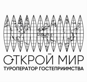 Товарный знак №1000819, принадлежит организации Общество с ограниченной ответственностью "ЗАГОРОДНЫЙ ЦЕНТР", ОГРН 1095250001571, ИНН 5250046896