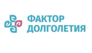 Товарный знак №1000820, принадлежит ИП Тулина Инна Андреевна, ОГРНИП 316774600447251, ИНН 772771312802