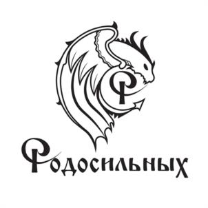 Товарный знак №1000987, принадлежит организации Общество с ограниченной ответственностью НАУЧНО ИССЛЕДОВАТЕЛЬСКИЙ ЦЕНТР «СИЛА РОДА», ОГРН 1200400000503, ИНН 400013692