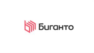 Товарный знак №1001002, принадлежит организации ОБЩЕСТВО С ОГРАНИЧЕННОЙ ОТВЕТСТВЕННОСТЬЮ "БИГАНТО", ОГРН 5147746251835, ИНН 7721849467