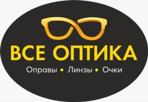 Товарный знак №1001098, принадлежит организации ОБЩЕСТВО С ОГРАНИЧЕННОЙ ОТВЕТСТВЕННОСТЬЮ "КОФЕ", ОГРН 1197232023449, ИНН 7203488820