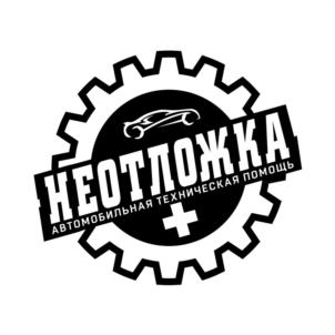 Товарный знак №1001257, принадлежит ИП Сергеев Павел Владимирович, ОГРНИП 319745600208386, ИНН 745207250515