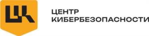 Товарный знак №1001290, принадлежит организации Общество с ограниченной ответственностью "Уральский центр систем безопасности", ОГРН 1076672021194, ИНН 6672235068