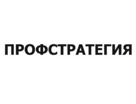 Товарный знак №1001316, принадлежит организации Общество с ограниченной ответственностью "АКАДЕМИЯ БИЗНЕС РЕШЕНИЙ", ОГРН 1145958089530, ИНН 5904010266