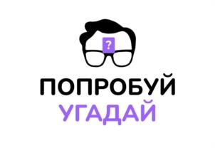 Товарный знак №1001332, принадлежит ИП Зиренко Иван Олегович, ОГРНИП 321508100411672, ИНН 250904034120