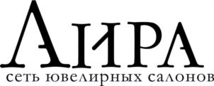 Товарный знак №1001343, принадлежит ИП Жуков Сергей Николаевич, ОГРНИП 304503425400028, ИНН 710500913131