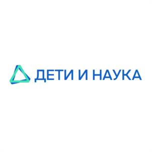 Товарный знак №1001522, принадлежит организации ОБЩЕСТВО С ОГРАНИЧЕННОЙ ОТВЕТСТВЕННОСТЬЮ "ДЕТИ И НАУКА.КЛАССЫ", ОГРН 1207700317197, ИНН 9704029436