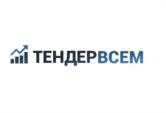 Товарный знак №1001735, принадлежит ИП Глазова Ирина Григорьевна, ОГРНИП 318332800040386, ИНН 332760941520