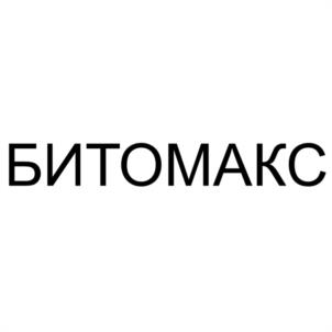Товарный знак №1001764, принадлежит организации Общество с ограниченной ответственностью "ПОЛИМЕР", ОГРН 1186313038570, ИНН 6312187066
