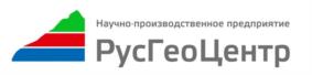 Товарный знак №1001816, принадлежит организации Общество с ограниченной ответственностью Научно Производственное предприятие "РусГеоЦентр", ОГРН 1126679006519, ИНН 6679013057