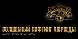 Товарный знак №1001824, принадлежит ИП Корнеева Мария Александровна, ОГРНИП 319370200035327, ИНН 290214581500