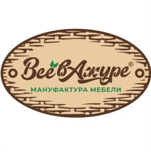 Товарный знак №1001829, принадлежит правообладателю Цацура Дарья Вячеславовна, ОГРН 0, ИНН 745116138107