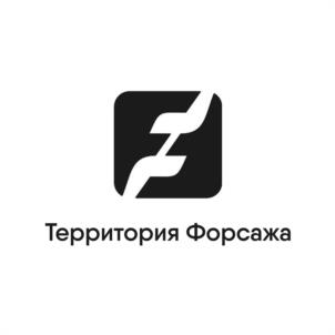 Товарный знак №1001848, принадлежит ИП Чернов Николай Александрович, ОГРНИП 307263529600073, ИНН 263401493930