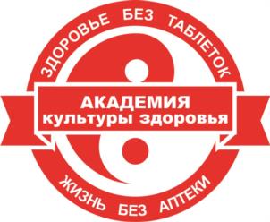 Товарный знак №1001904, принадлежит ИП Шаповалов Сергей Николаевич, ОГРНИП 308732524000011, ИНН 732800057858