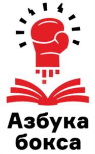 Товарный знак №1001910, принадлежит правообладателю Николаев Владимир Юрьевич, ОГРН 0, ИНН 222109631704