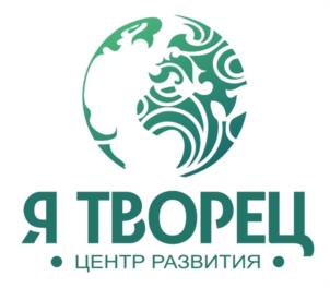 Товарный знак №1001911, принадлежит ИП Мурашкина Анна Николаевна, ОГРНИП 323547600077111, ИНН 540540199608