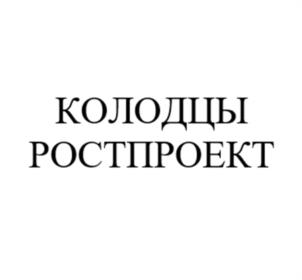 Товарный знак №1001939, принадлежит ИП Юферов Павел Евгеньевич, ОГРНИП 320774600496472, ИНН 771872641336
