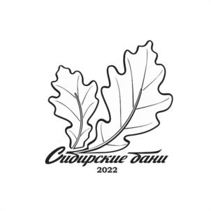 Товарный знак №1001950, принадлежит ИП Кубарев Алексей Валерьевич, ОГРНИП 304325025300087, ИНН 322300401456