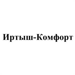 Товарный знак №1001974, принадлежит ИП Нечаев Павел Олегович, ОГРНИП 323554300062967, ИНН 550405278521