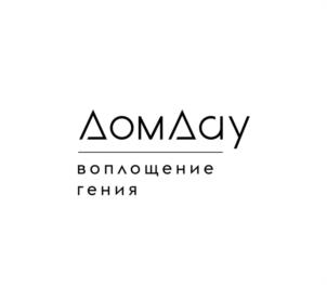 Товарный знак №1001975, принадлежит организации Общество с ограниченной ответственностью Специализированный застройщик "1-й Красногвардейский", ОГРН 1227700570250, ИНН 7730286690