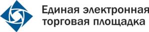 Товарный знак №1002031, принадлежит организации Акционерное общество «ЕДИНАЯ ЭЛЕКТРОННАЯ ТОРГОВАЯ ПЛОЩАДКА», ОГРН 1097746299353, ИНН 7707704692