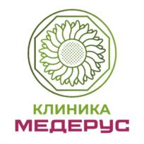 Товарный знак №1002065, принадлежит организации Общество с ограниченной ответственностью "Клиника Медерус", ОГРН 1186313068590, ИНН 6316247333