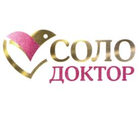 Товарный знак №1002113, принадлежит организации Общество с ограниченной ответственностью "Евгений и Евгения", ОГРН 1194027012849, ИНН 4028069634