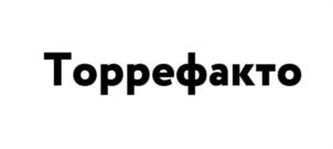 Товарный знак №1002116, принадлежит организации Общество с ограниченной ответственностью "КОФЕ ТФ", ОГРН 1165027056996, ИНН 5027242856