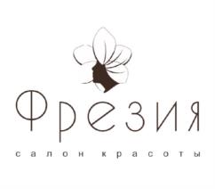 Товарный знак №1002168, принадлежит организации Общество с ограниченной ответственностью "Фрезия", ОГРН 1127847567726, ИНН 7807374744