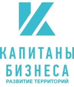 Товарный знак №1002169, принадлежит правообладателю Езикеева Ольга Леонидовна, ОГРН 0, ИНН 720500273103