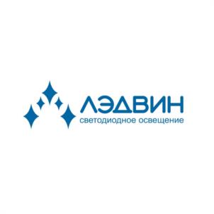 Товарный знак №1002196, принадлежит организации Общество с ограниченной ответственностью "ЛЭДВИН", ОГРН 1107453006022, ИНН 7453219379