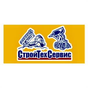 Товарный знак №1002197, принадлежит ИП Исаков Василий Михайлович, ОГРНИП 311353634600071, ИНН 352301048137