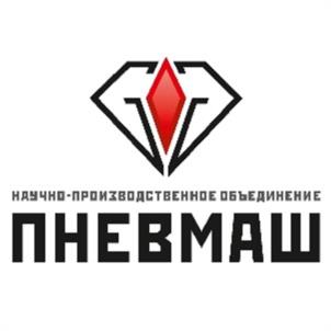 Товарный знак №1002229, принадлежит организации Общество с ограниченной ответственностью научно-производственное объединение "Пневматического Машиностроения", ОГРН 1137447009149, ИНН 7447227950